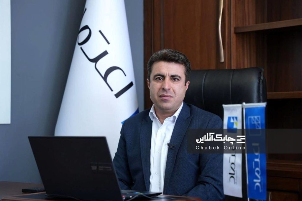 نماد بورسی عصر اعتماد